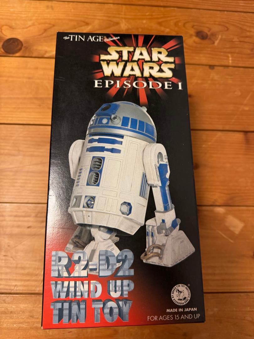 R2-D2 大阪ブリキ玩具