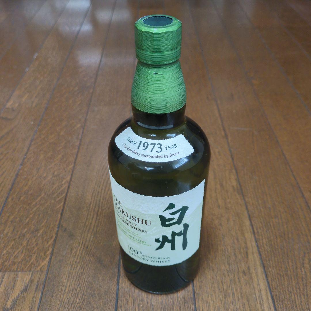 白州ウイスキー 700ml 43%