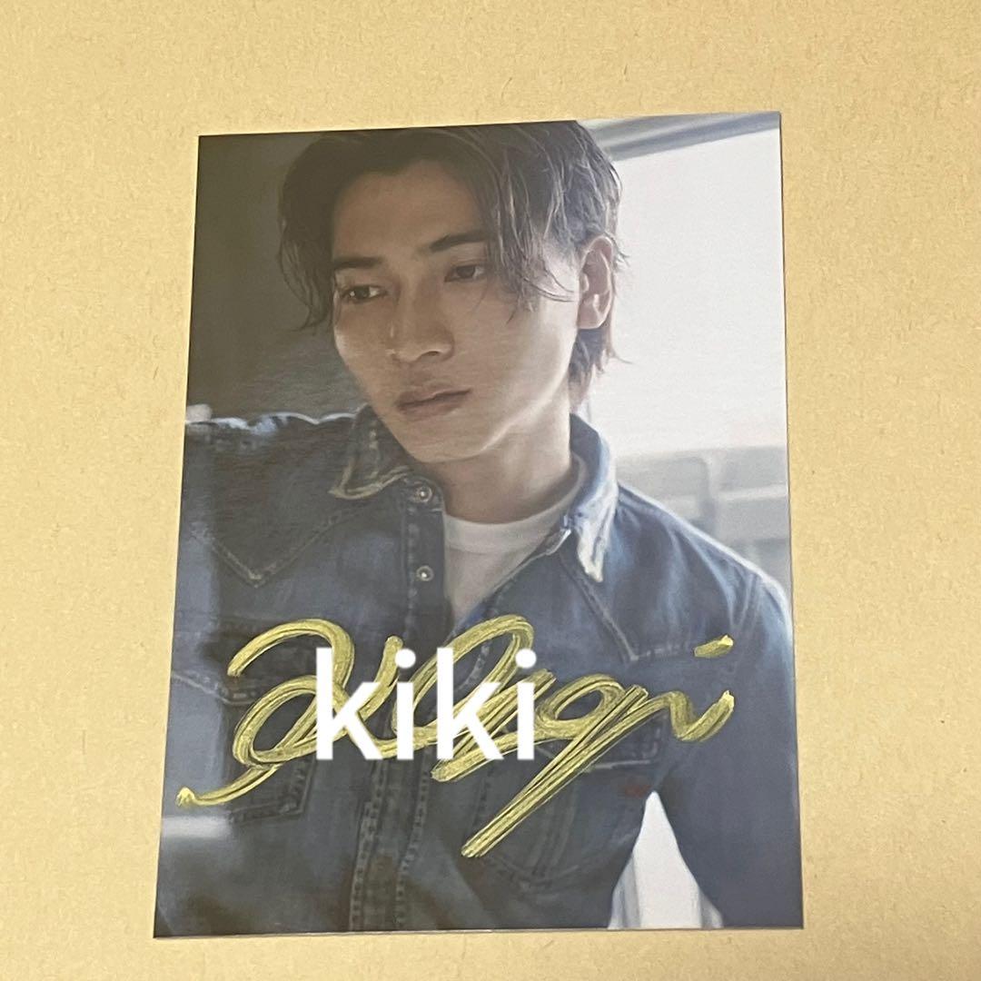 トゲナシトゲアリ1thライブ ルパ直筆サイン入り特典ブロマイド トゲ