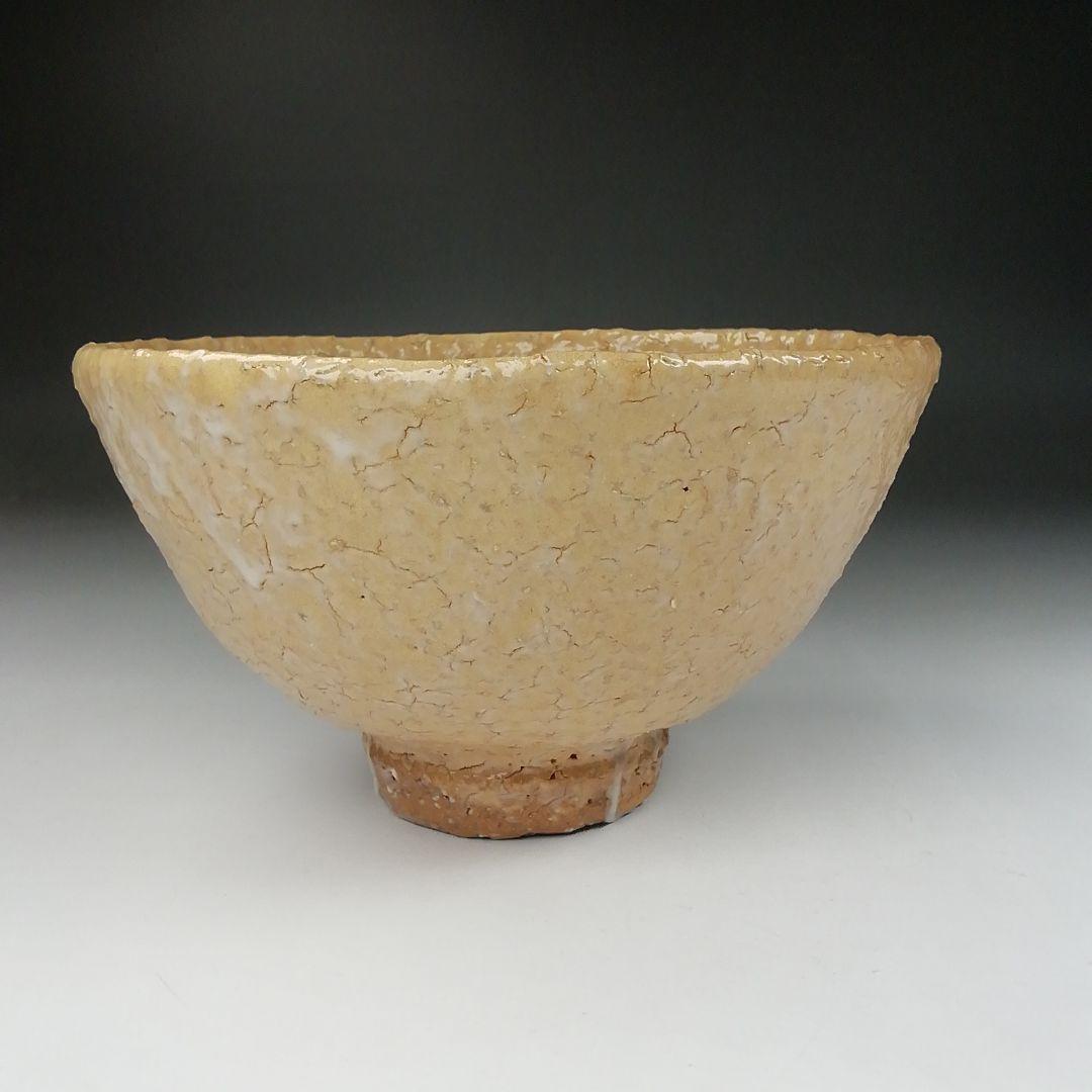 T539 茶碗 『萩茶碗』『味舌隆司 造』『前大徳寺 高橋悦道 書付』 共