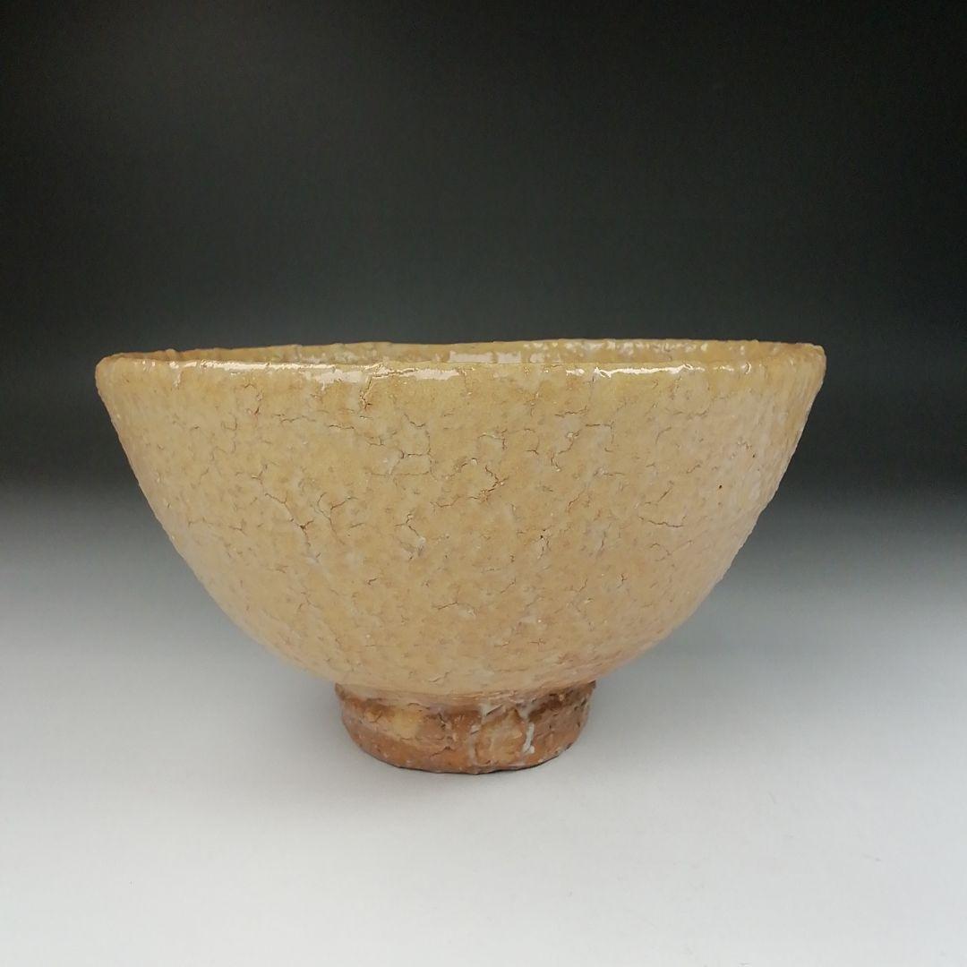T539 茶碗 『萩茶碗』『味舌隆司 造』『前大徳寺 高橋悦道 書付』 共