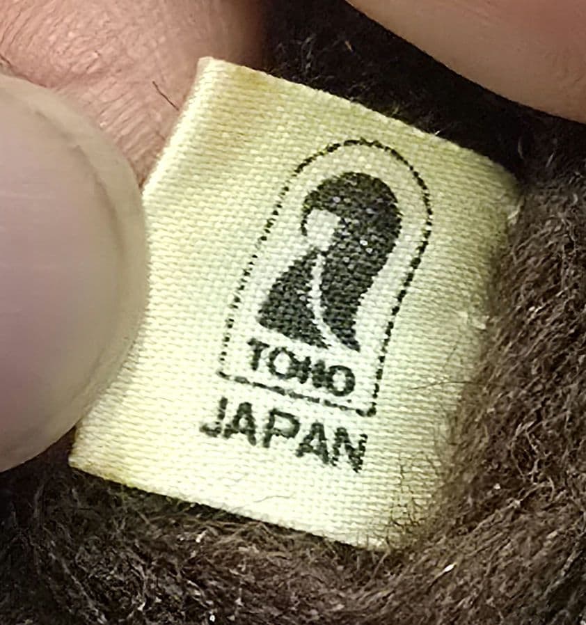 モンチッチ ダイスケ 特大 まごころの人形 TOHO