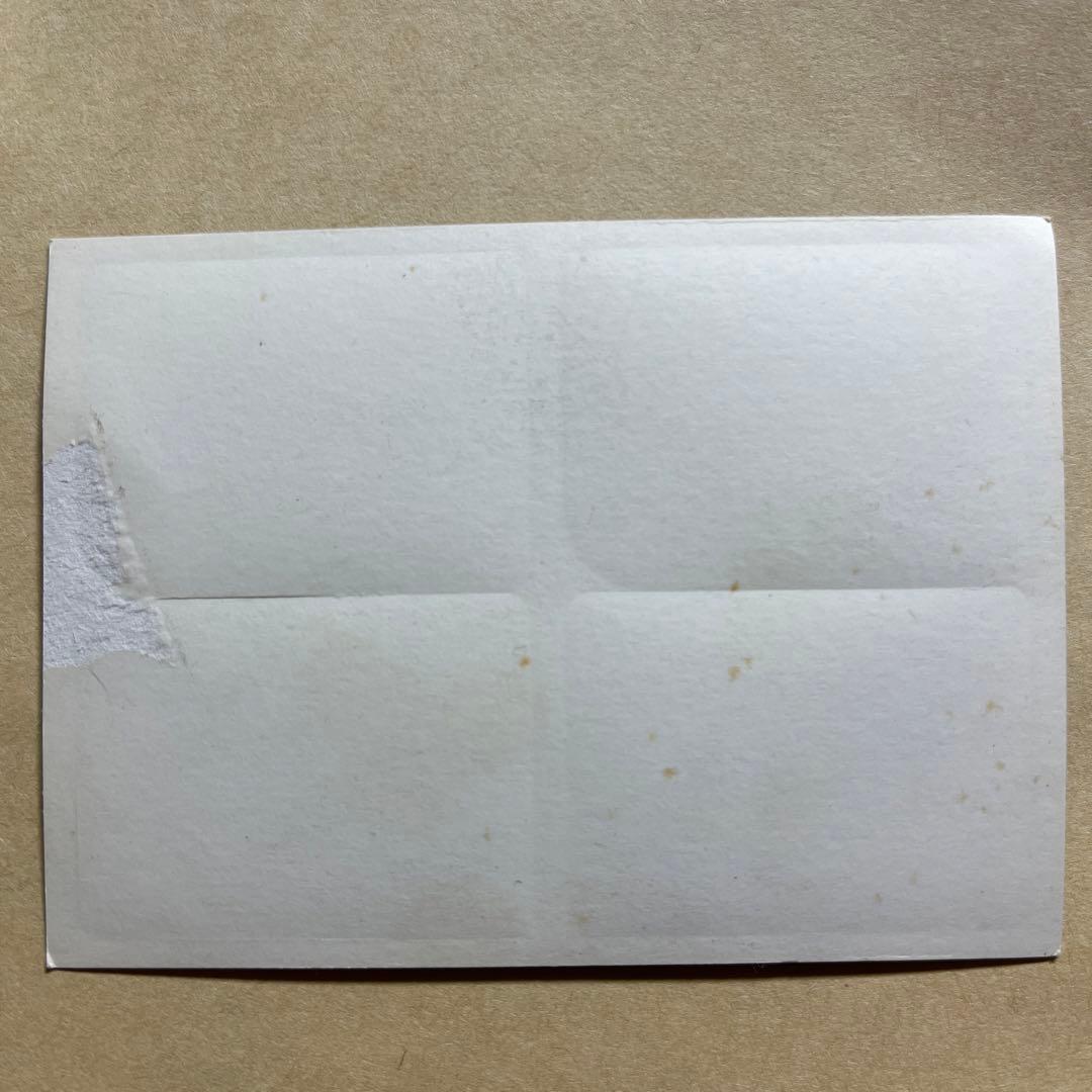 ポケモンスナック　ルージュラ&アズマオウ　初期