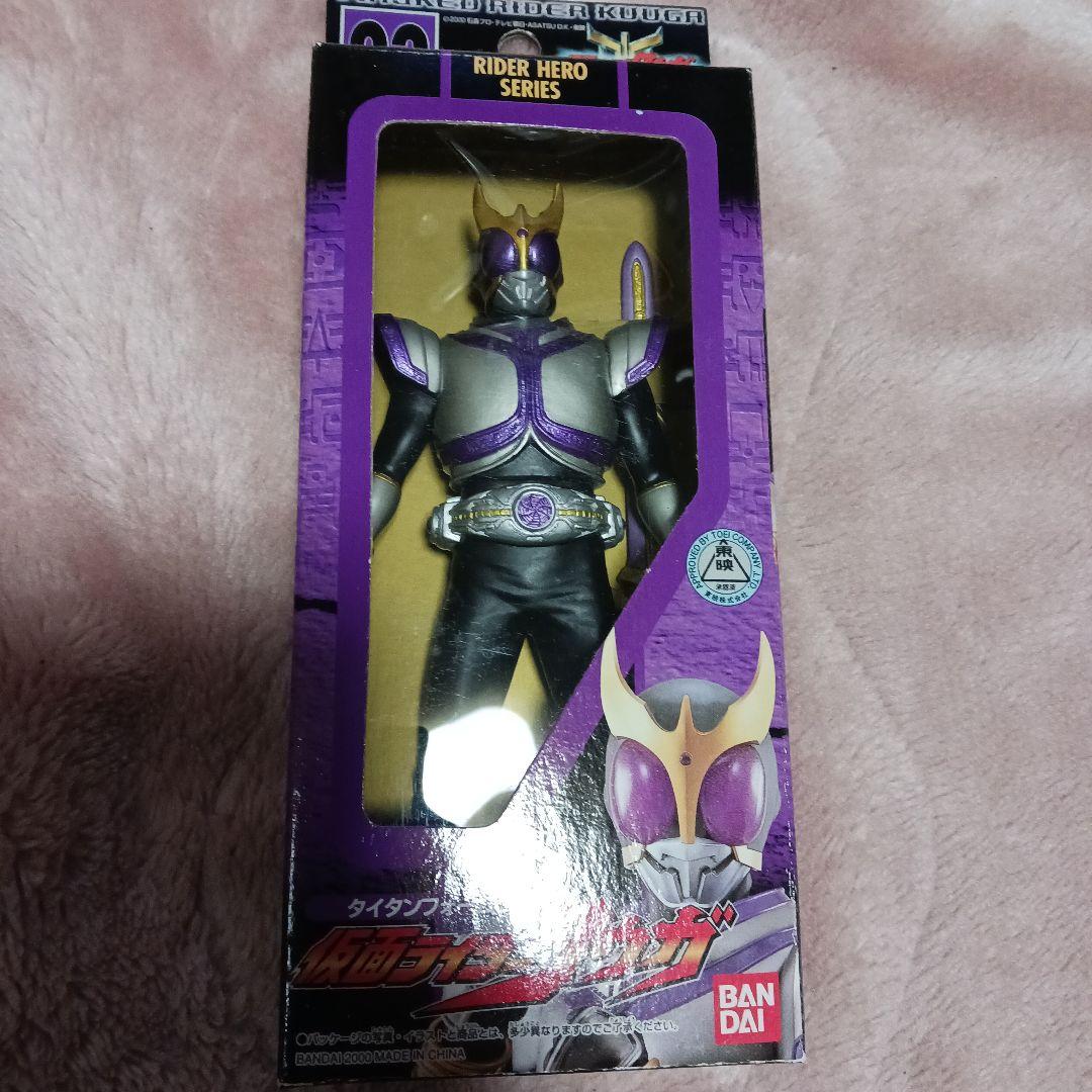 仮面ライダー ライダークウガ　ソフビセット