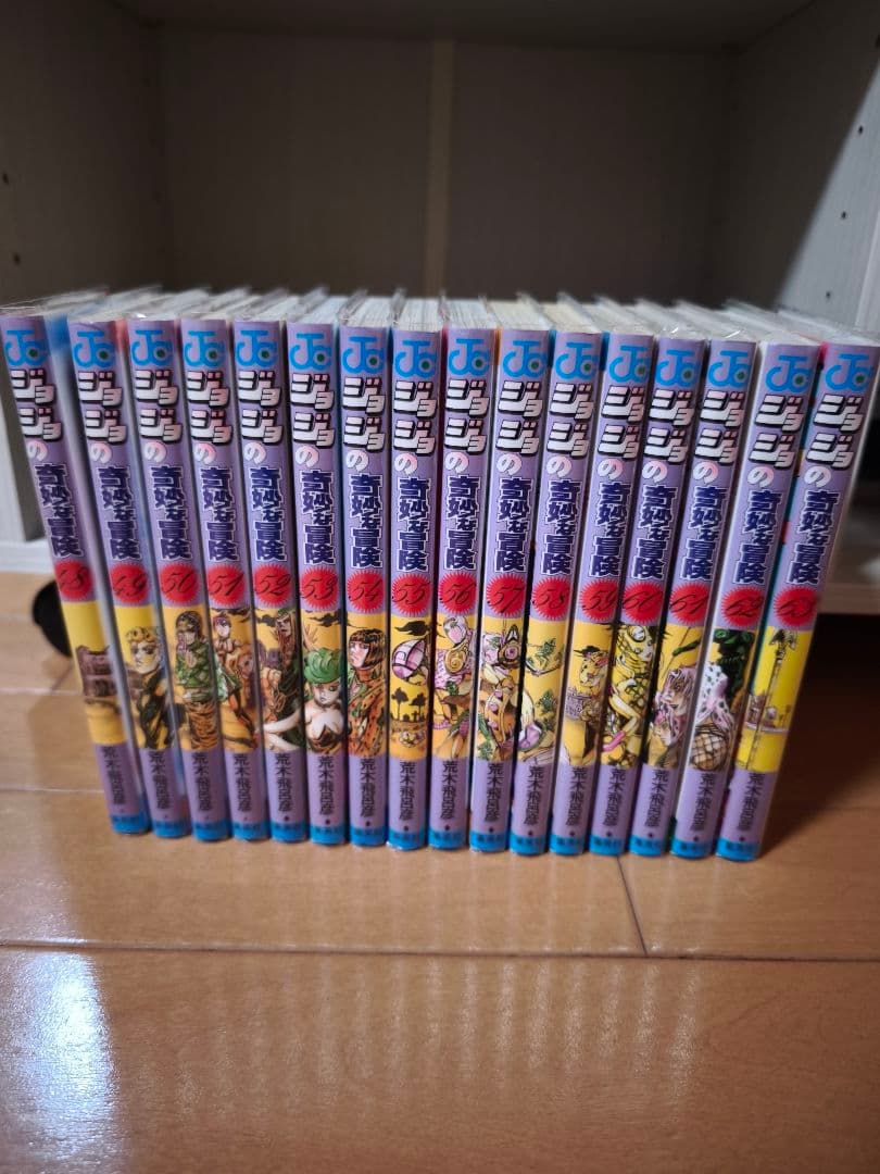 ジョジョの奇妙な冒険　1〜6部セット