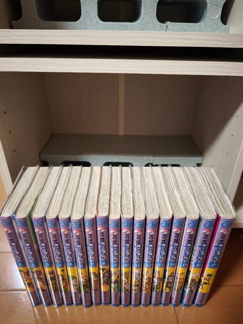 ジョジョの奇妙な冒険　1〜6部セット