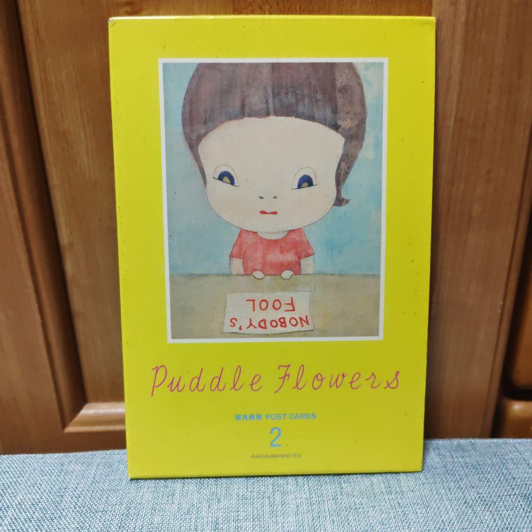 奈良 美智 ポストカード Puddle Flowers - メルカリ