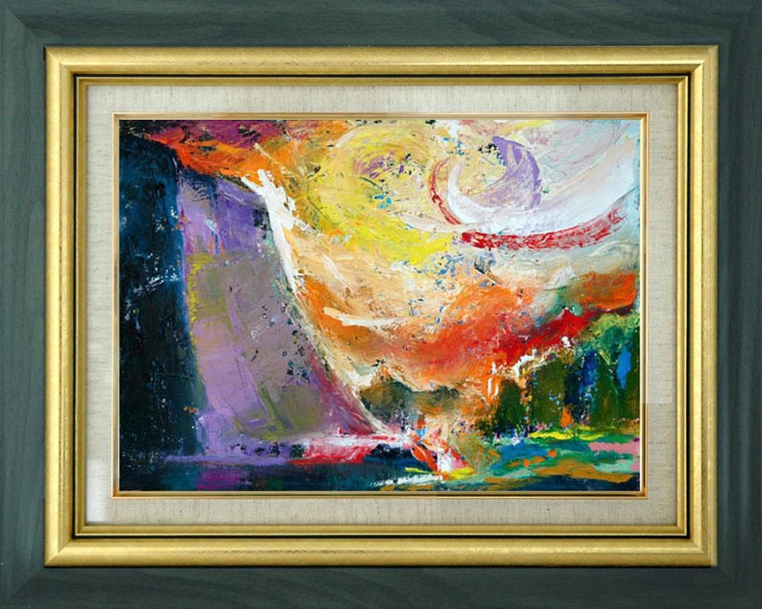 油絵 菅家令子 絵 絵画インテリア 額付(黒) uF6-111309 風景朝夕陽