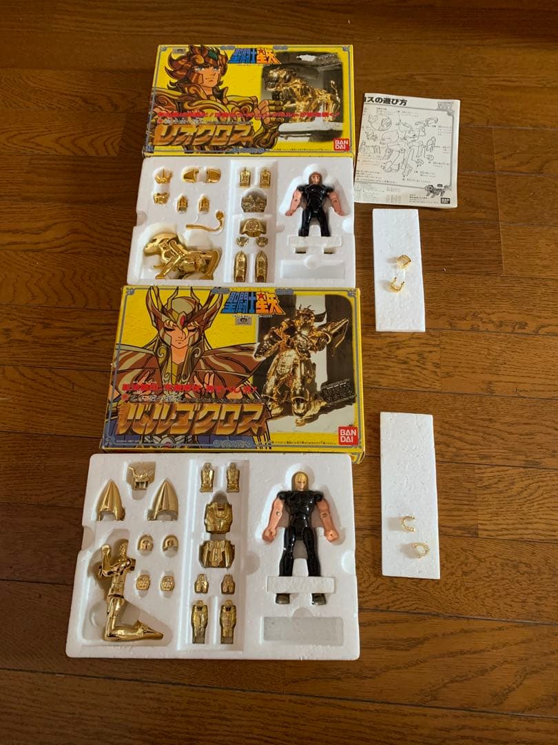 聖闘士星矢 EX 黄金聖闘士 12体セット 聖闘士星矢 聖闘士聖