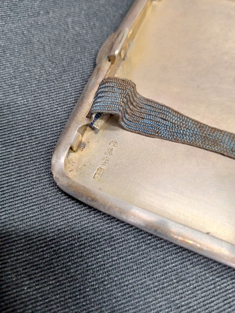 た*く様 尚美堂 銀製 煙草入れ 煙草ケース シガレットケース - メルカリ