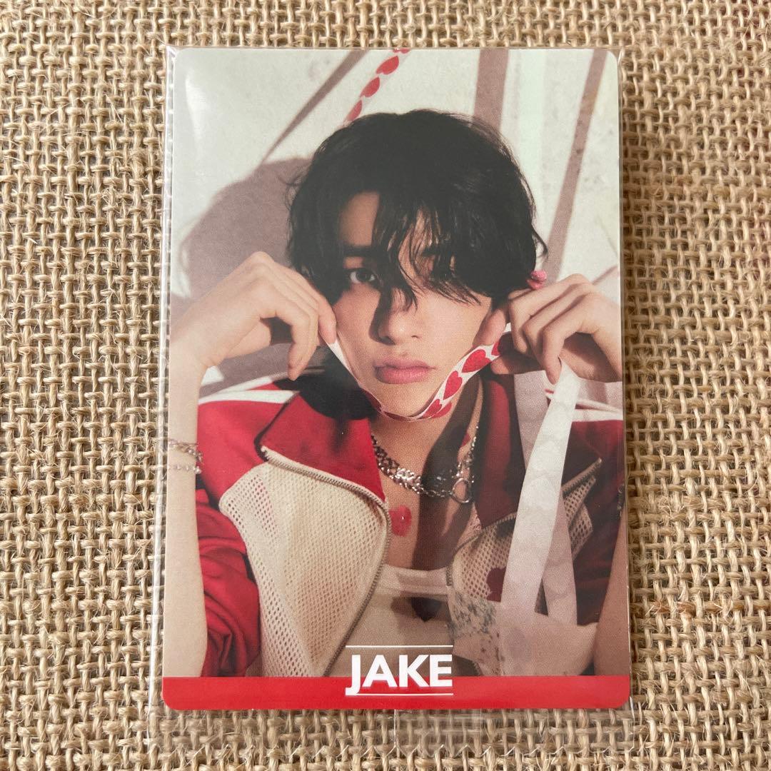 ENHYPEN ジェイク セット - メルカリ