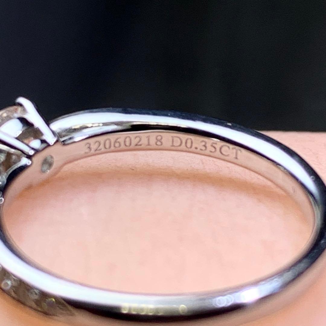 ティファニー　ハーモニー　プラチナ　ダイヤモンド　0.35ct エタニティリング