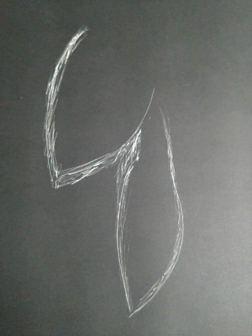 Joan Hernandez Pijuanリトグラフ