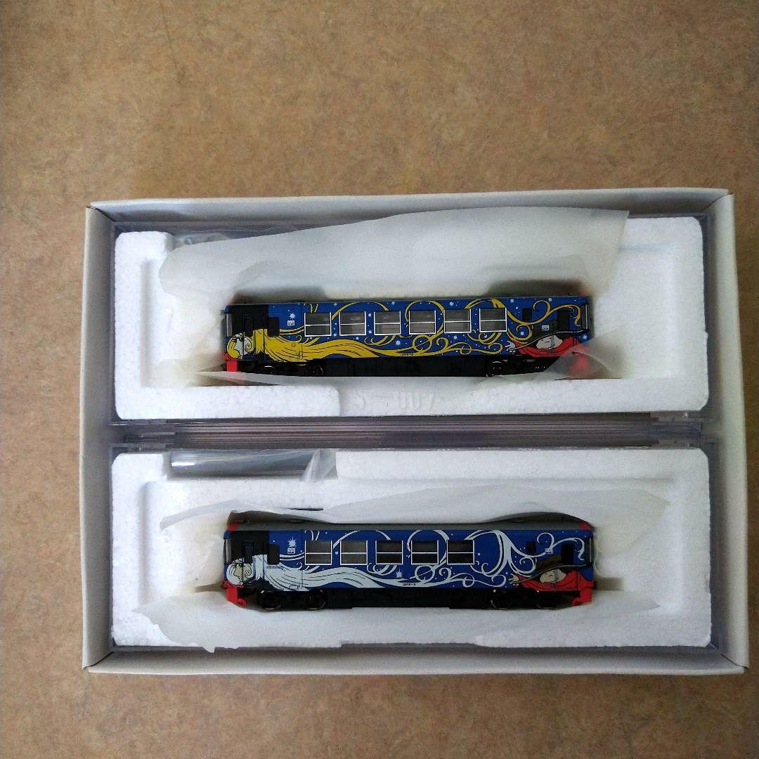 TOMIX】92938 北海道ちほく高原鉄道CR75形 「999号」セット 公式]鉄道