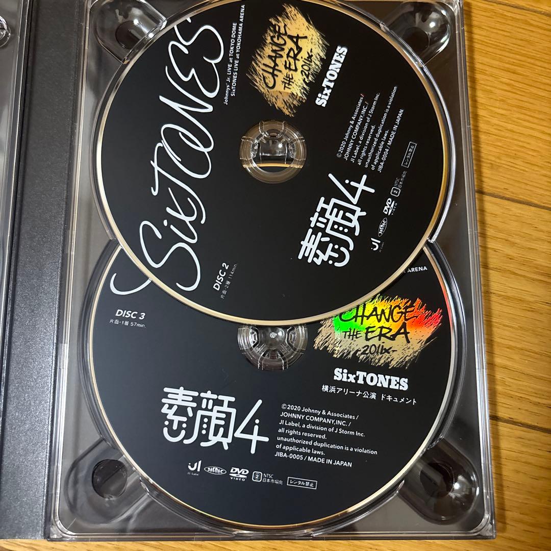 素顔4 SixTONES盤　他