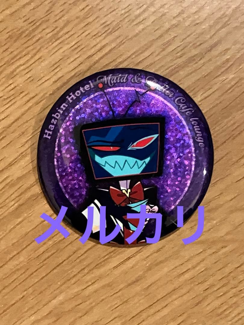 ヴォックス 缶バッジ ハズビンホテル アニメイトカフェ - メルカリ