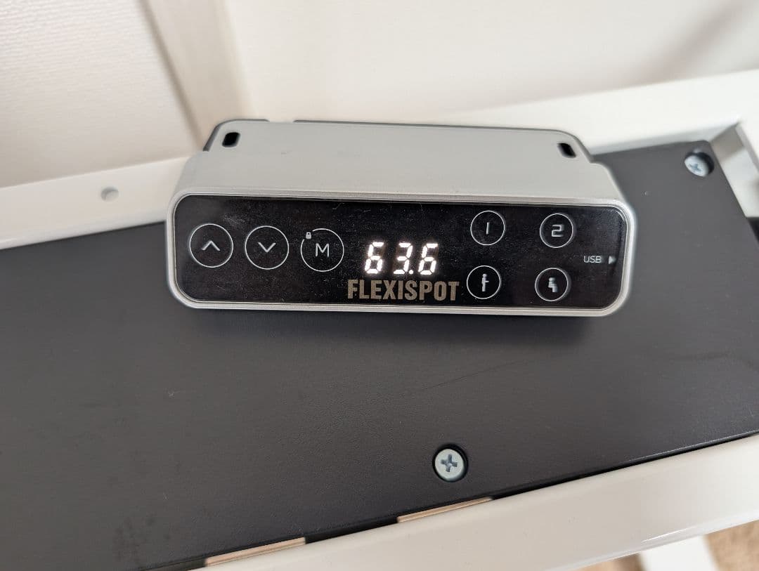 Flexispot E7 Pro ホワイト