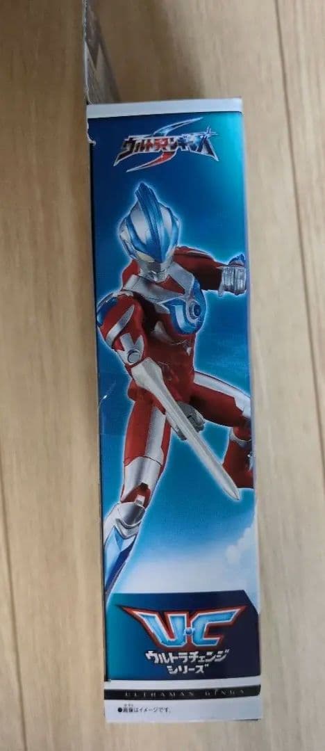 【新品　未開封　未使用品】ウルトラチェンジシリーズ ウルトラマンギンガストリウム