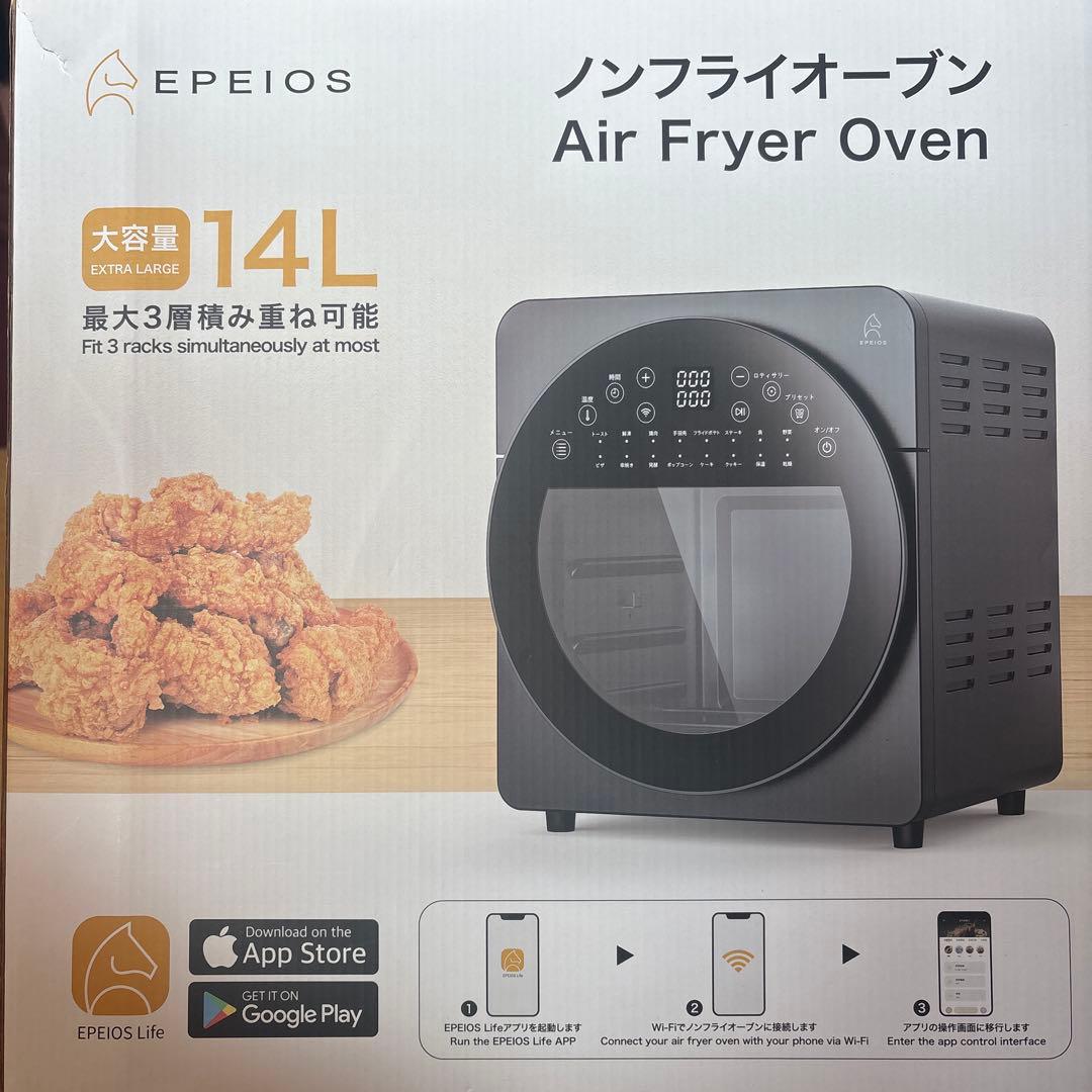 Wonder chef DRY FOOD MAKER KEFA80