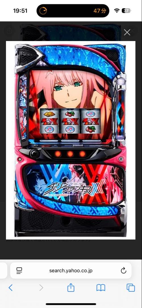 送料込】ダーリンインザフランキス データカウンター対応ユニット付