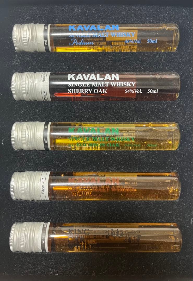 イノカワコーヒー ブルンジ カヤンザ ブルボン 250g 3個 関西万博