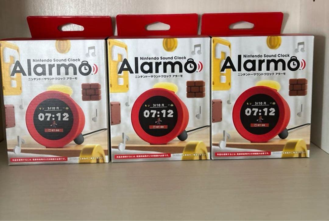ニンテンドー サウンドクロック　アラーモ　Alarmo時計　3点 各部名称・セット内容｜ニンテンドーサウンドクロック Alarmo サポート