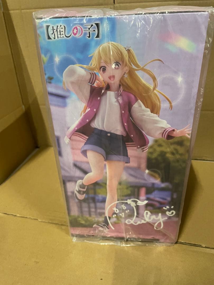 ルビー バズらせファッションVer. 1/6スケール PVC製 塗装済み完成品