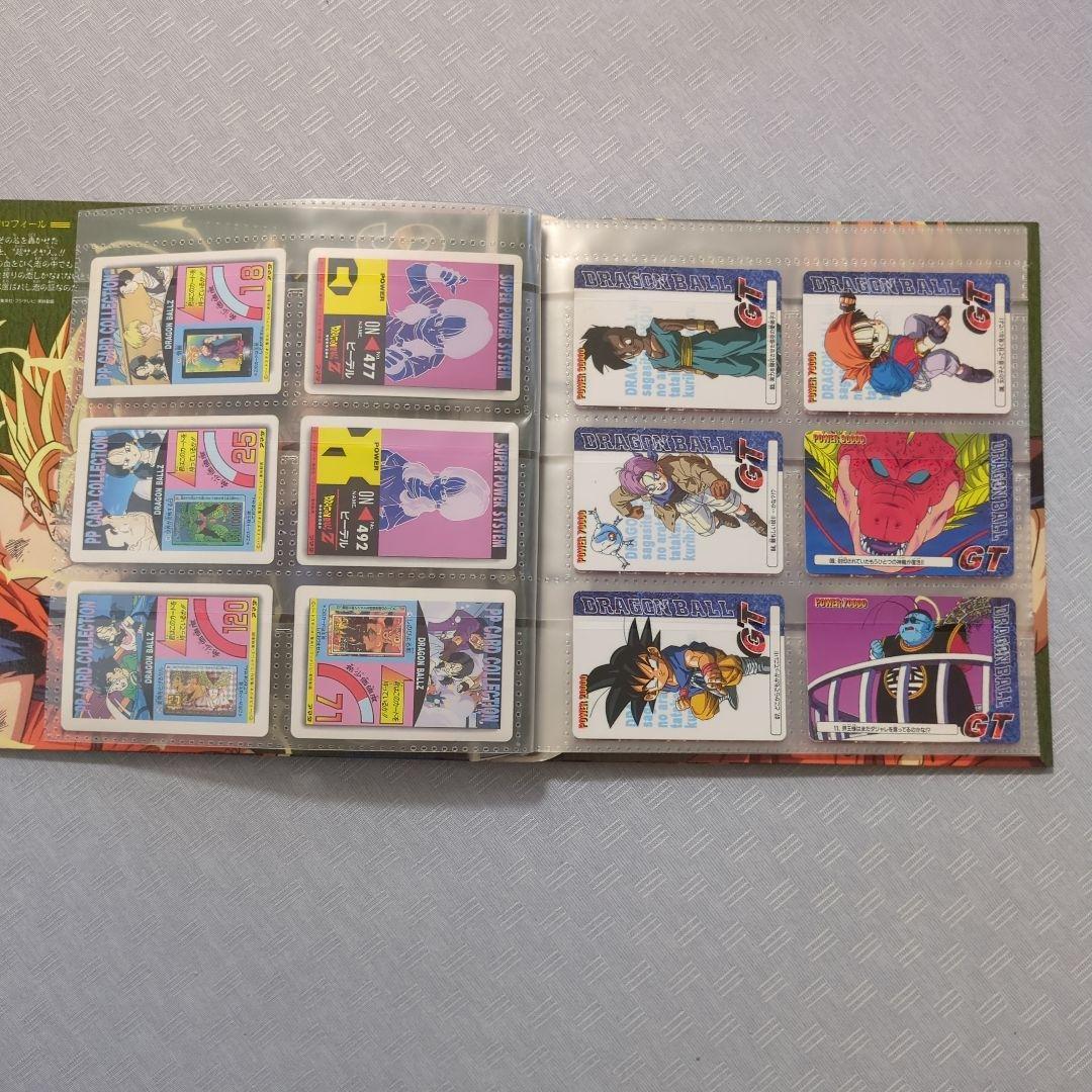 ドラゴンボールGTカードダス　カードとバインダーセット