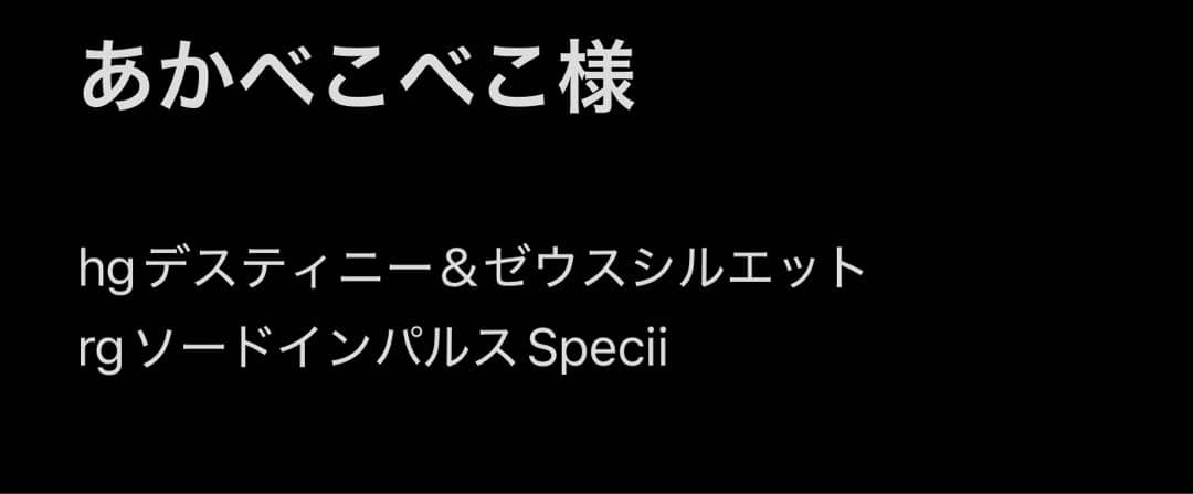 あかべこべこ 赤べこコインケース、新幹線デザインで出発進行！ | 株式会社アカベコ