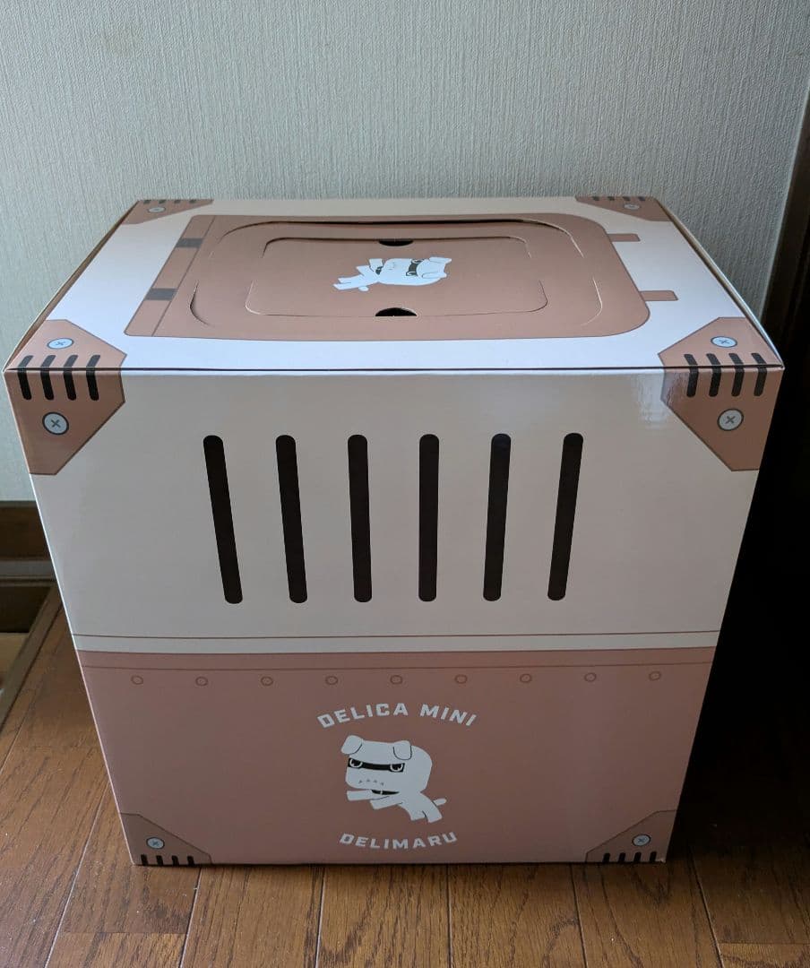 デリ丸ぬいぐるみ　白