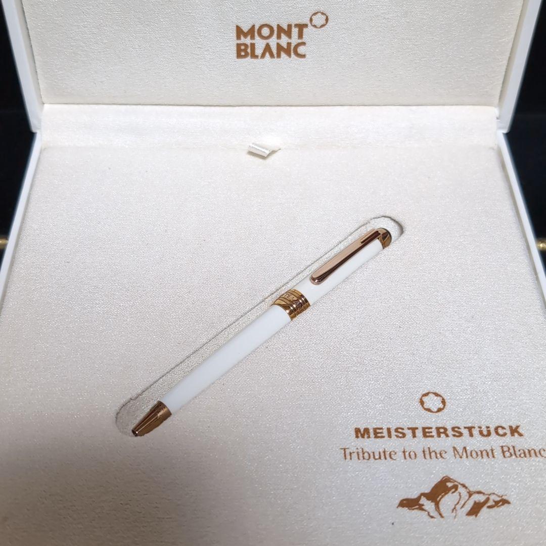 【極上♪】 モンブラン ソリテール 116 トリビュート・トゥ・ザ・モンブラン 極上♪】 モンブラン ソリテール 116 トリビュート・トゥ・ザ