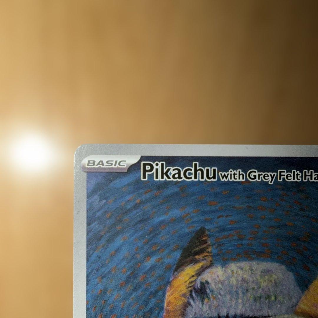 ゴッホピカチュウ 085 SVP Pikachu With Grey Felt