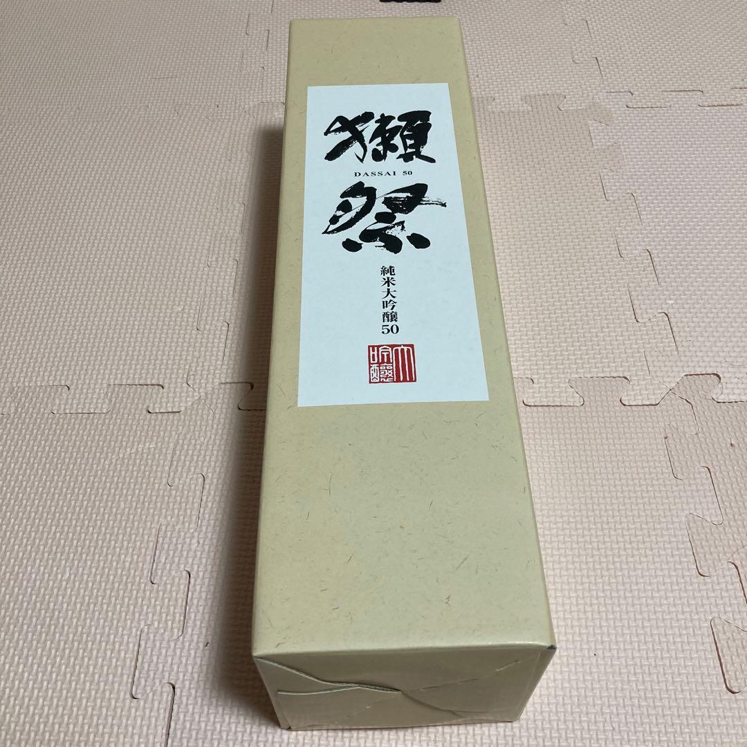 HGT 烏龍茶 2缶セット 龍韻梨山 馥貴紅烏龍