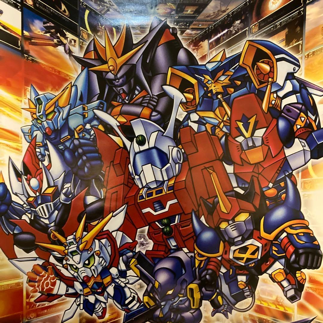 美品 スーパーロボット大戦F完結編 販促用B2ポスター - メルカリ