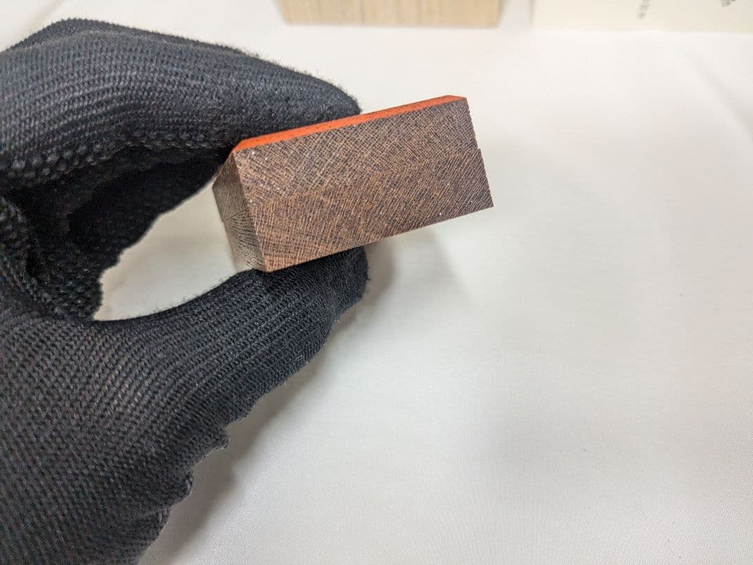 茶道具 樽井宏幸 香合