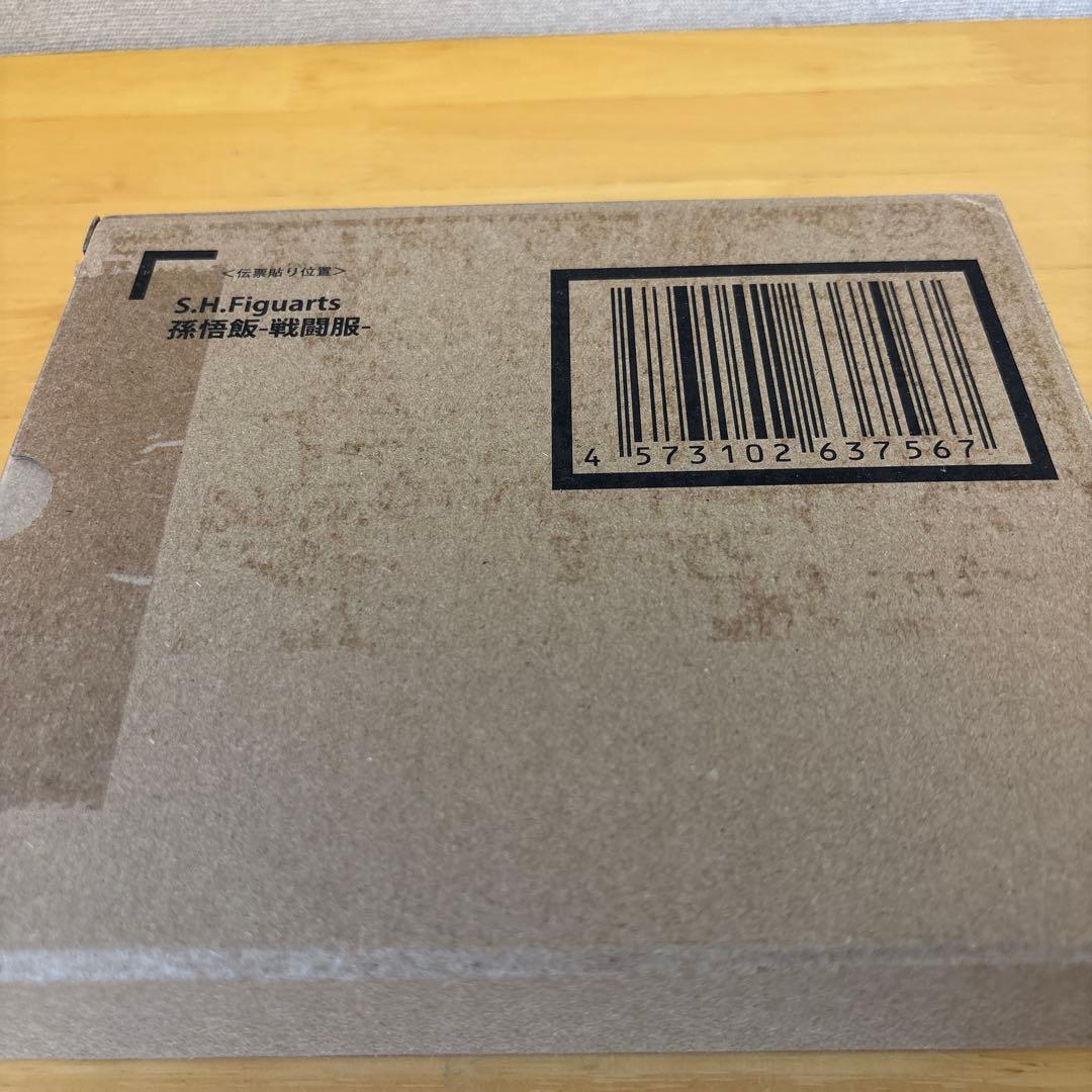 S.H.Figuarts ドラゴンボール　クリリン戦闘服&孫悟飯戦闘服