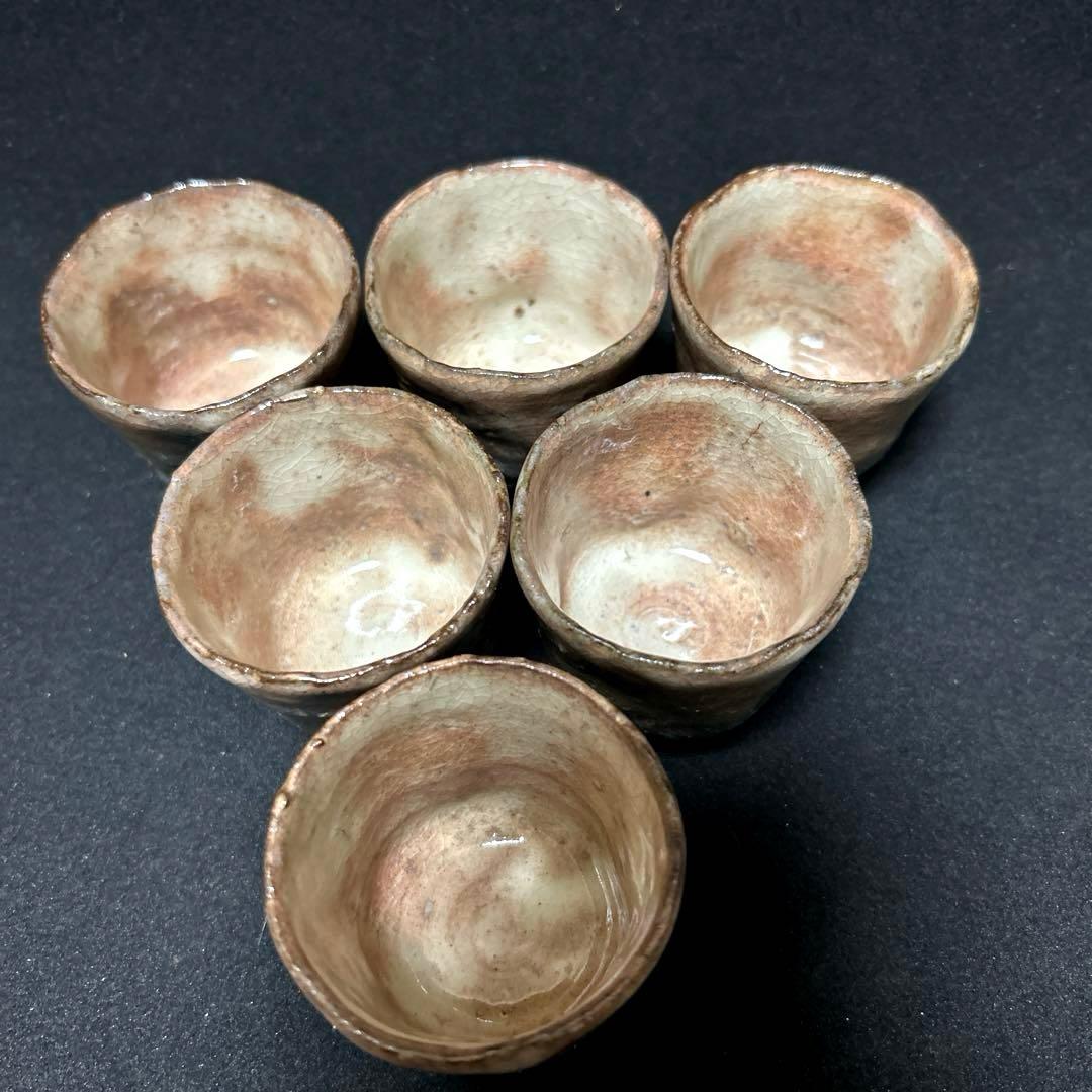 萩焼 納富鳥雲 大華山鳥雲 ひねり茶器 共箱 栞付