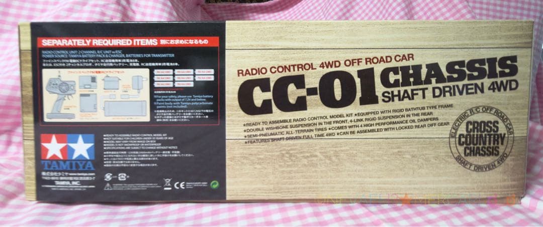 ★隼ちゃん★タミヤ◆トヨタFJクルーザー CC-01シャーシ塗装済