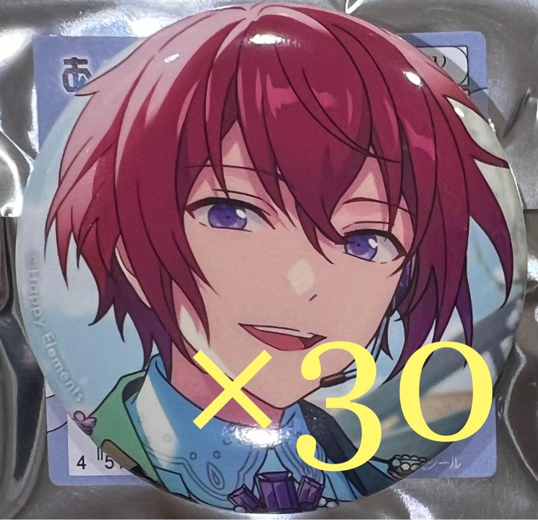 あんスタフィーチャースカウト2 缶バッジ朱桜司idol