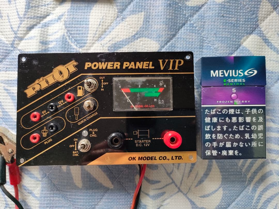 OK Model Power Panel VIP バッテリーチャージャー