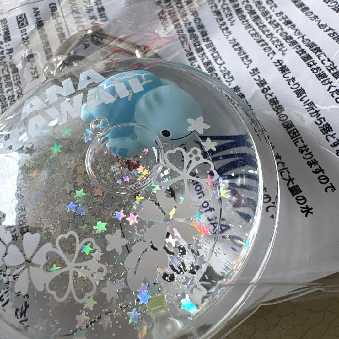 ANA HONU リキッドキーホルダー ブルー ラニ 非売品 希少 - メルカリ