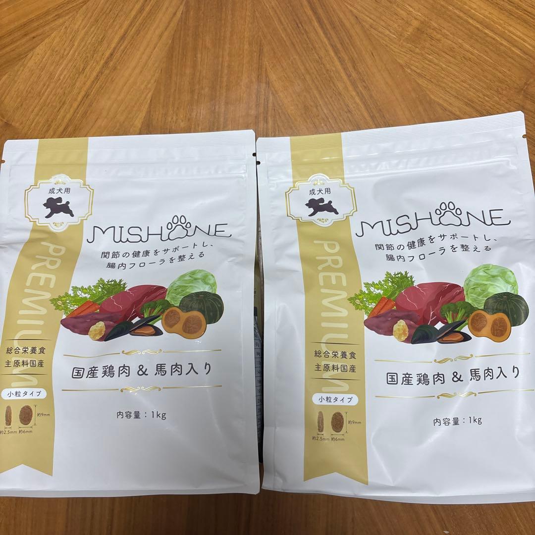 K9Natural 500g 100g チキン キングサーモン ホキ