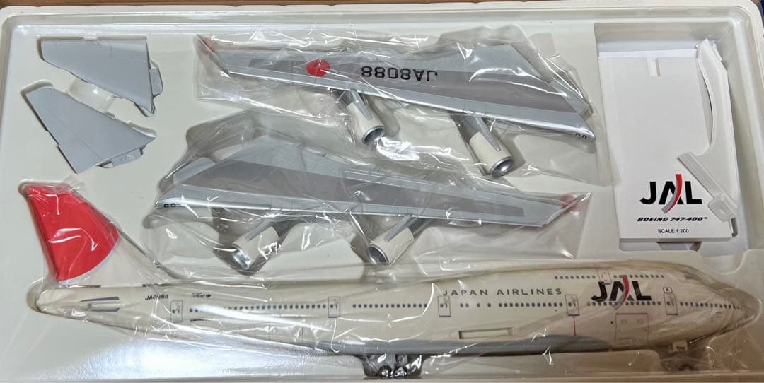 日本航空 旧塗装 ボーイング747-400 JAL 1/200 JTA商事 - メルカリ