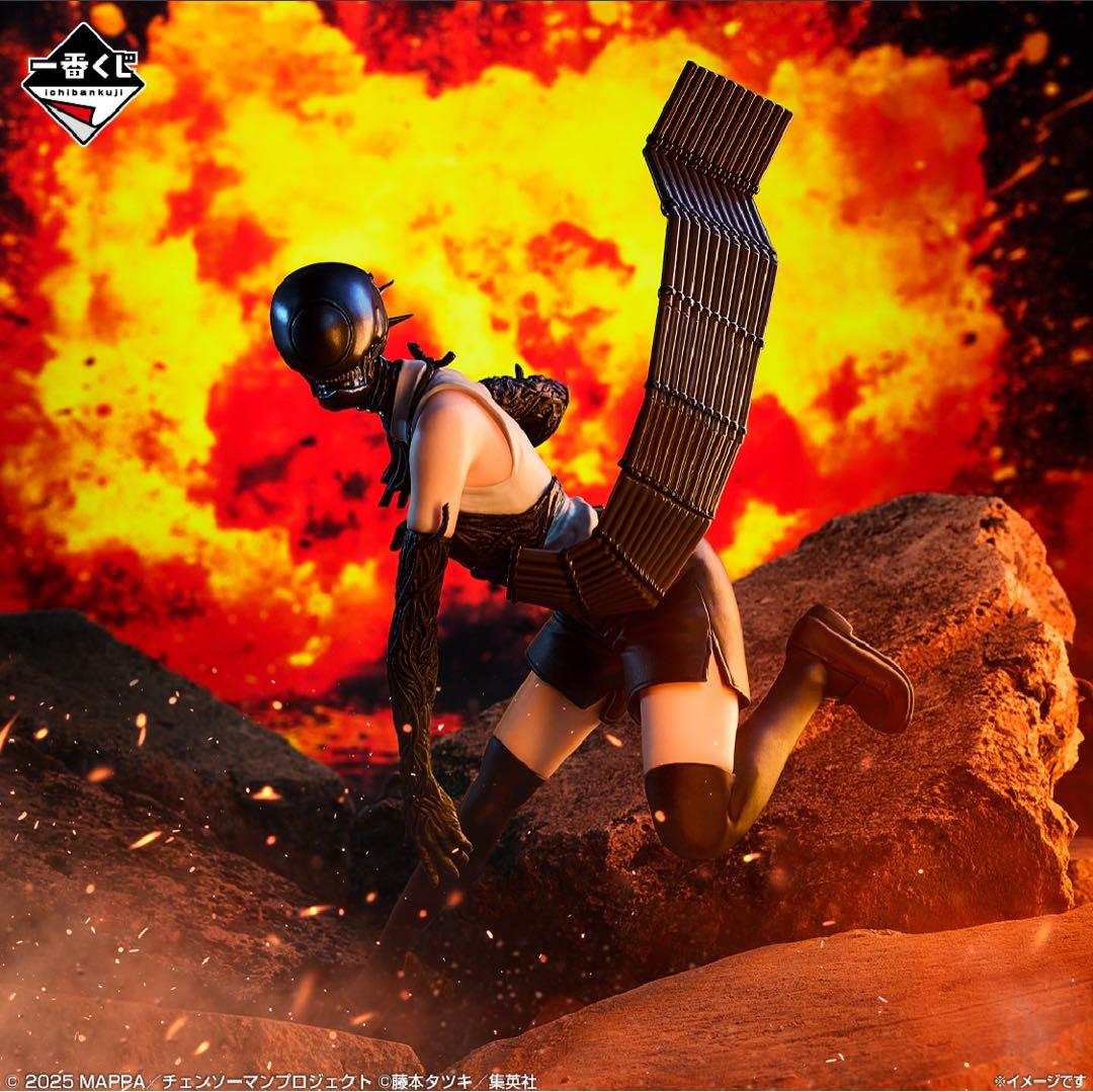 一番くじ 劇場版『チェンソーマン レゼ篇』B賞 ボム フィギュアC賞E