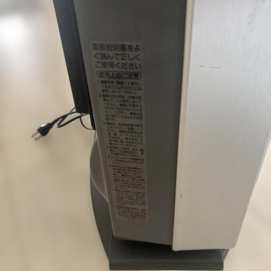 東京ガス シルバー ガスファンヒーター デジタル温度設定