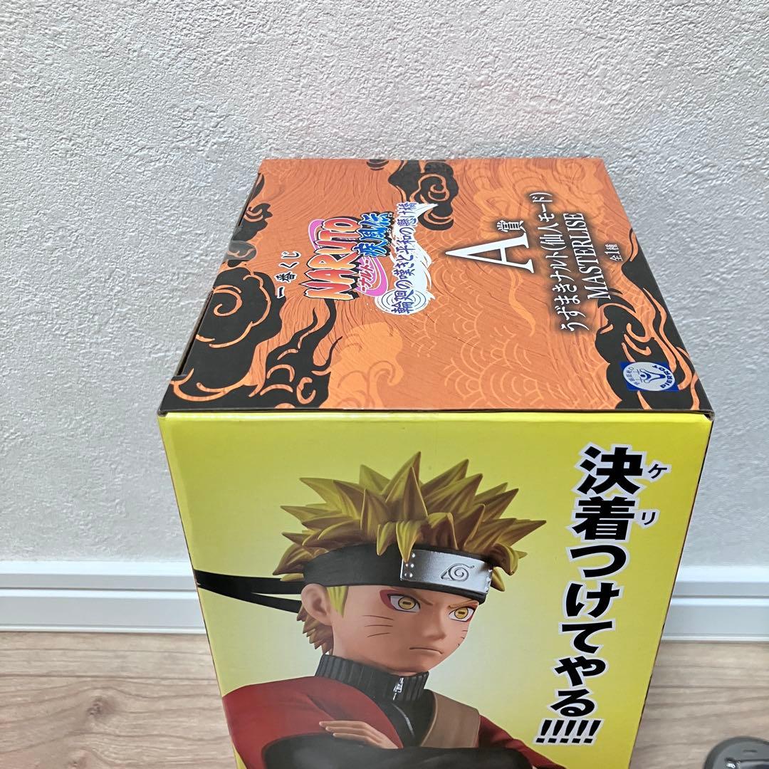 新品未開封】一番くじNARUTO A賞ナルト仙人モード MASTERLISE - メルカリ
