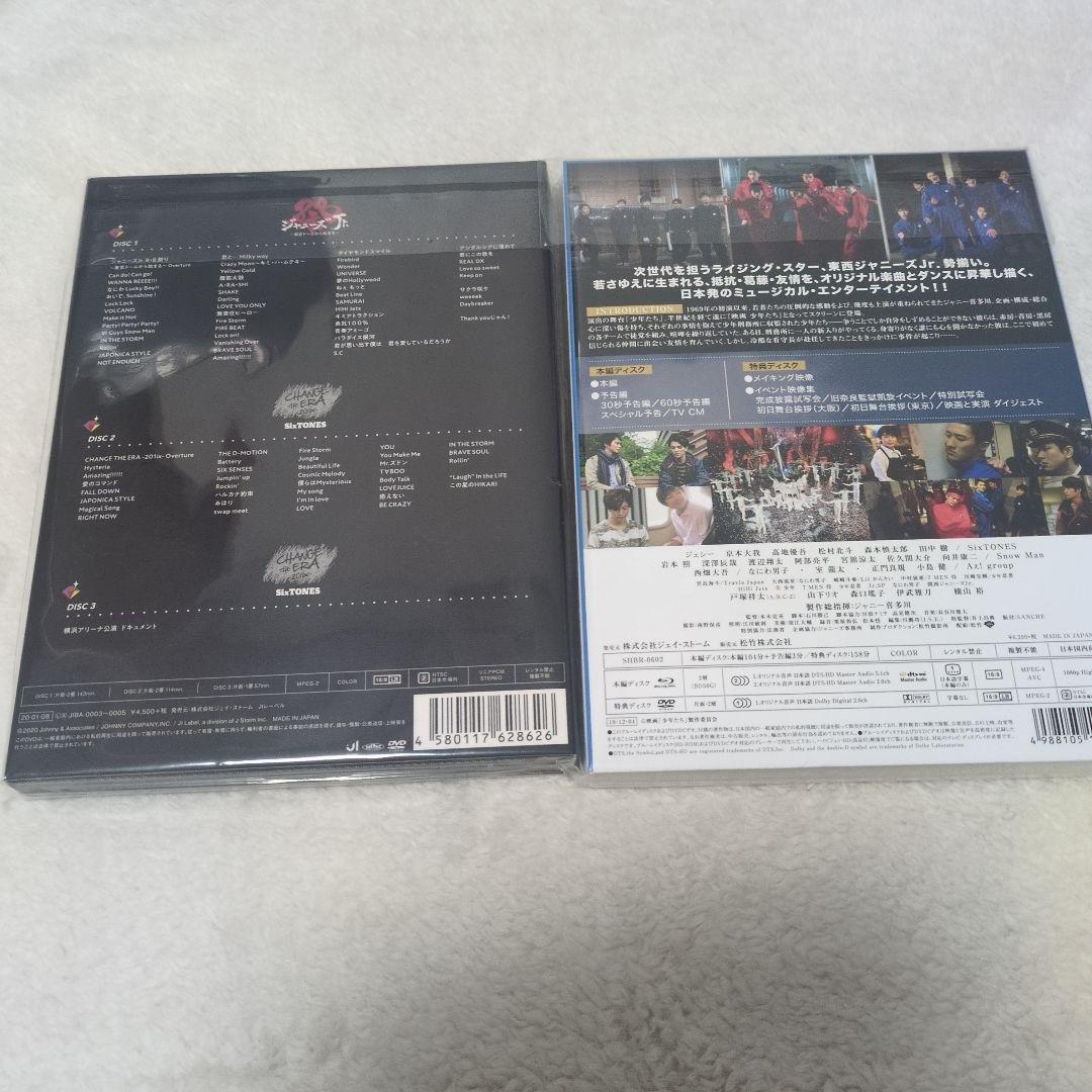 正規品】素顔4 SixTONES盤 映画少年たち ジュエルライトリング 他 正規