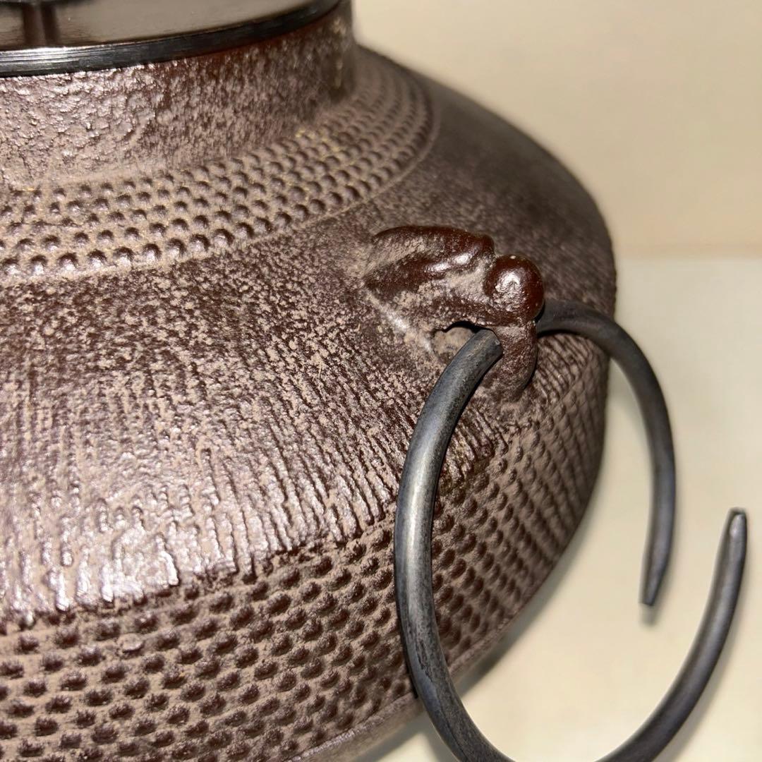 茶道具 茶釜 釜師 佐藤浄清作 帯霰地紋 独楽釜 茶具 茶道 - メルカリ