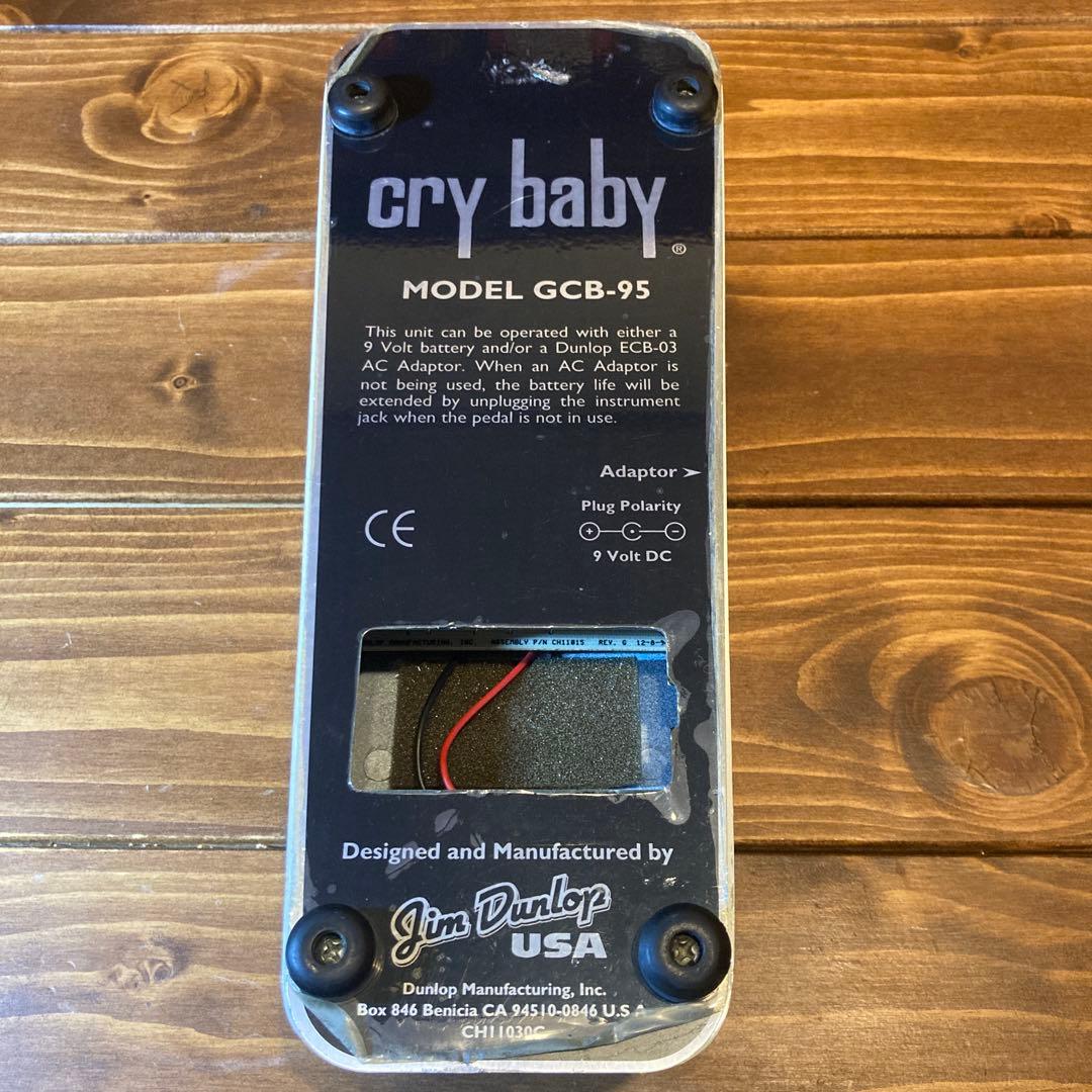 ギター Cry Baby GCB95 Limited Edition White