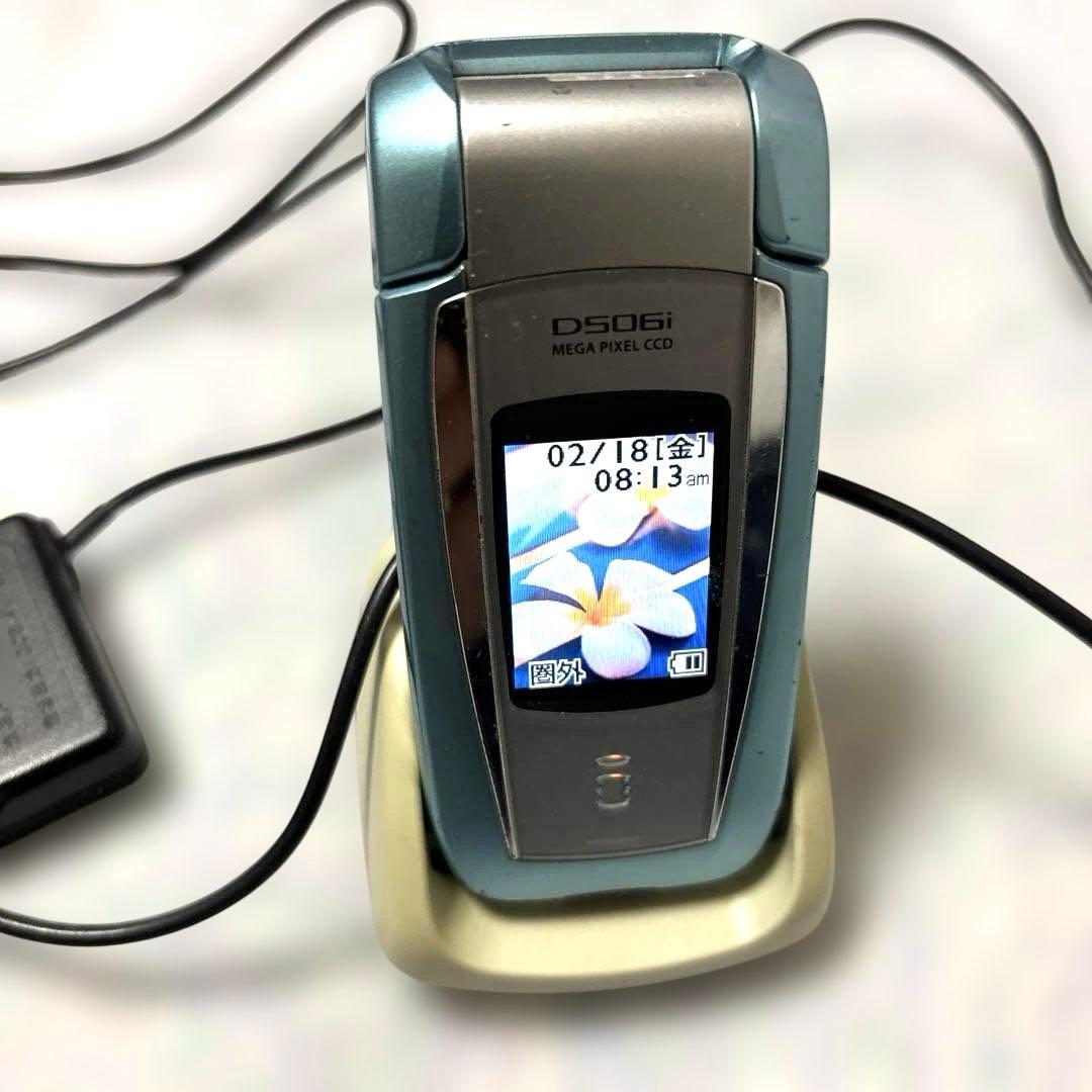 美品・希少】D506i 三菱電機 ガラケー 動作確認済 充電器付き